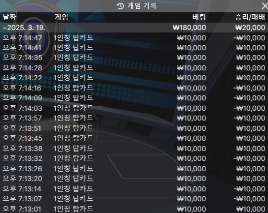 5dd2e0d34939ce6af7f8eea38d2b4752_1742379374_3755.png