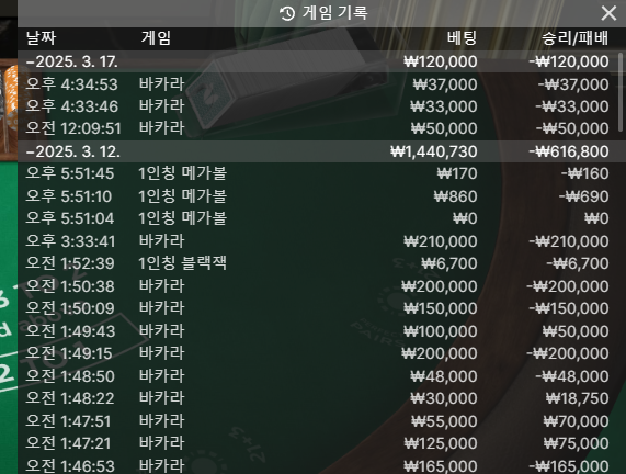 cb237f497c890dfc45db1a668fec1280_1742197264_4235.png