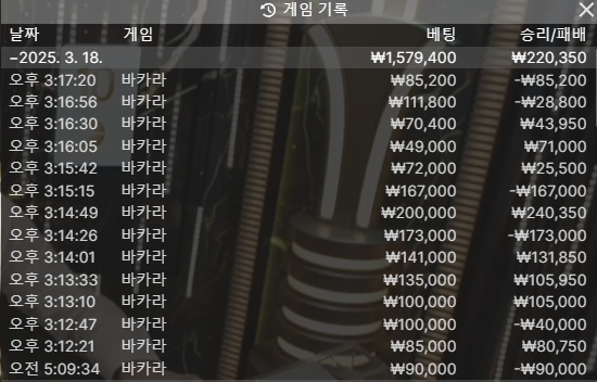 f3cd883a9ceb6bf01f153d985c2536fc_1742278732_4137.png