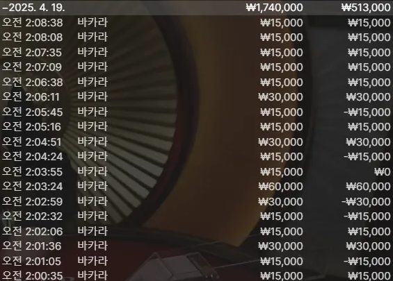 73d7f3d6802cc9748cf46e62f37c1a92_1745133775_8855.png