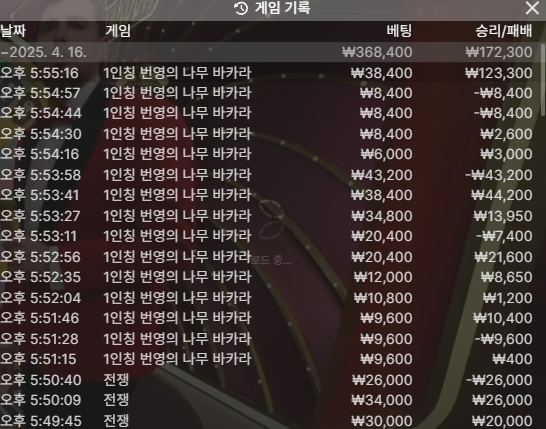 8fce80fc1515e39f3ae02fb8a775a952_1744793917_6305.png