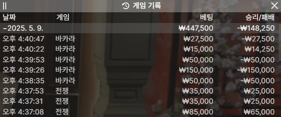 16ccaf5d60d1f90349f273a6fcade45f_1746776518_732.png