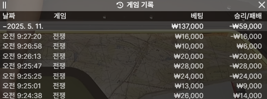 59bf283beffa7894d3f1eac0c184e360_1746923341_1046.png