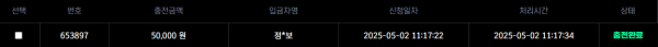 08f6324ae51dddea72a215869ada5157_1746152437_7835.png