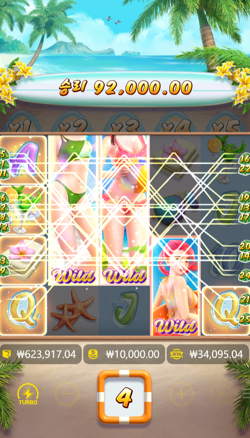 e3aa8f4e6c2e5ee5e84075842bb73322_1750090853_3573.png