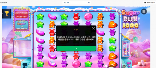 ed75b94d7e237243e8ccd7f161249698_1750311387_5391.png