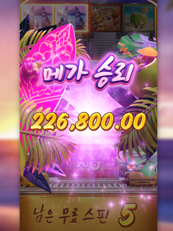 371086f5dd1da07ff5125d218fb16009_1752509502_7449.png