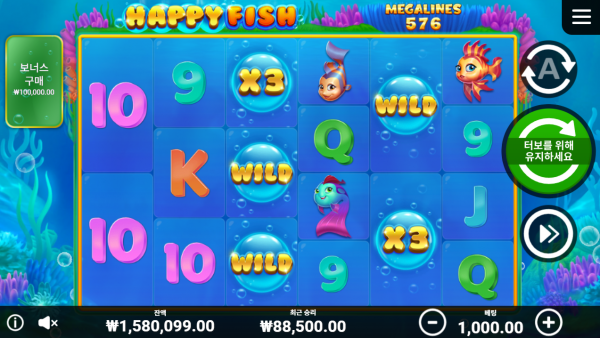 3d90578e70f6a8fded7d885388b4b0da_1753543533_2511.png