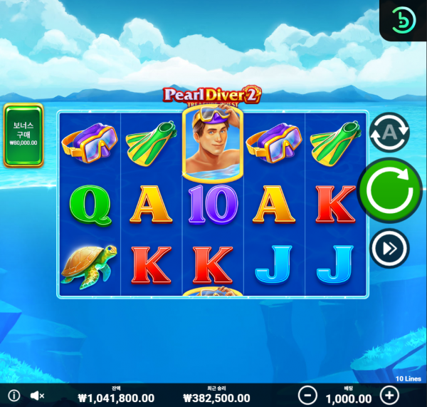 4d1fcbb3b286eda603a5794974c66256_1753287154_6913.png