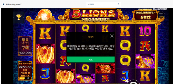 c6df6cff6bdbbcff3cec81147edd0089_1751696965_8693.png
