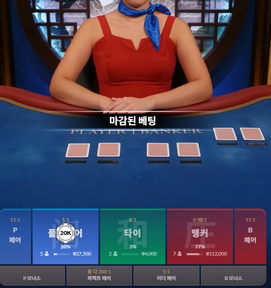 5597798885a2ac7f5850006c239c6c97_1756130950_5942.jpg