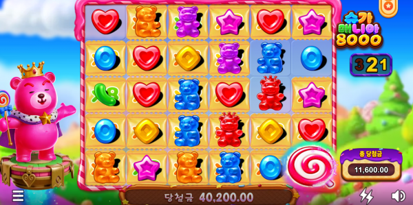 7d4a2913fedd8544b8b578fc2256c7c0_1755689325_8655.png