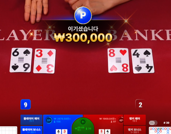 af3a7c7cab6701510a5bd49b344fae00_1756380859_1437.png