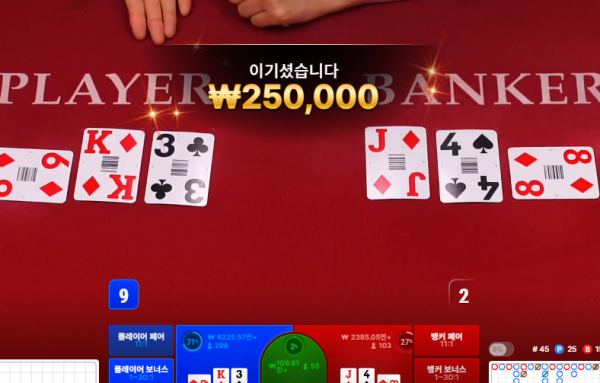 f69bd631dd55125015e853d58aee192d_1756456077_7275.png