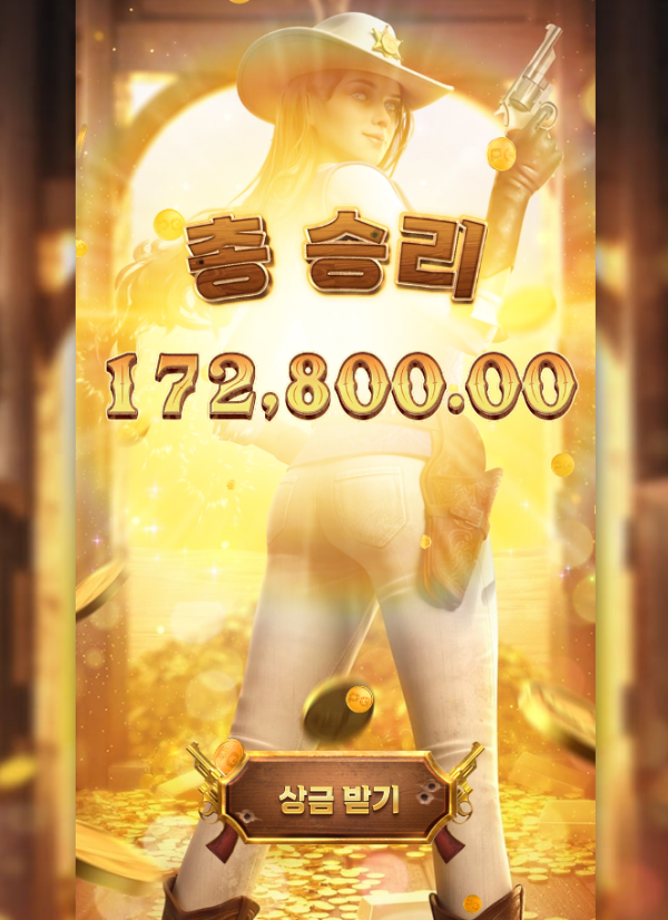 d13d1e08acefee834daf6c2d86218ebb_1757156574_7337.png